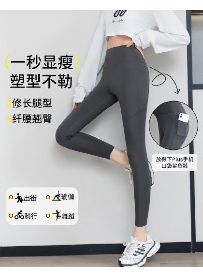 Your Sun Women'S Shark Pants, Wearable Barbie Pants, Yoga High-Waisted Tummy Control Slimming Pants Lifting Pants For Women - Image 1