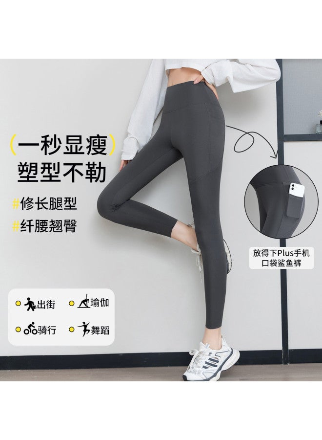 Your Sun Women'S Shark Pants, Wearable Barbie Pants, Yoga High-Waisted Tummy Control Slimming Pants Lifting Pants For Women - Image 2
