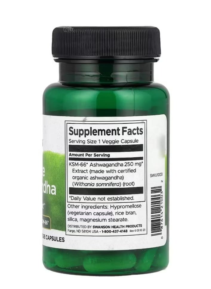 سوانسون ألتيميت اشواغاندا 250 مجم 60 كبسولة نباتية - Image 2