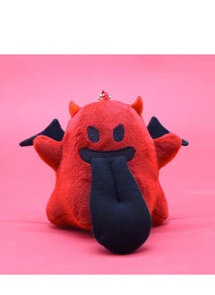 Y&D 1-Piece Lovely Plush Toys Plush Bookbag Keychain Pendant 