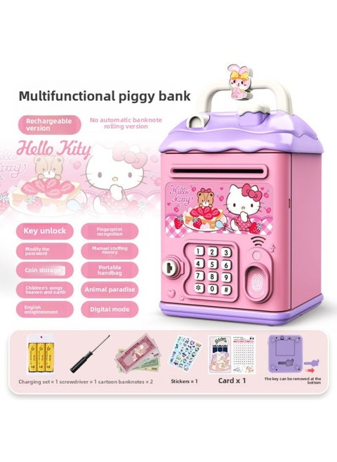 Children's Girls Kulomi Piggy Bank Can Access Only In And Out Of Boys Savings Password Box Wholesale-Color:Kt Cat [key Unlocking⭐Password Fingerprint⭐Manual Door Opening] Fast Charging Model