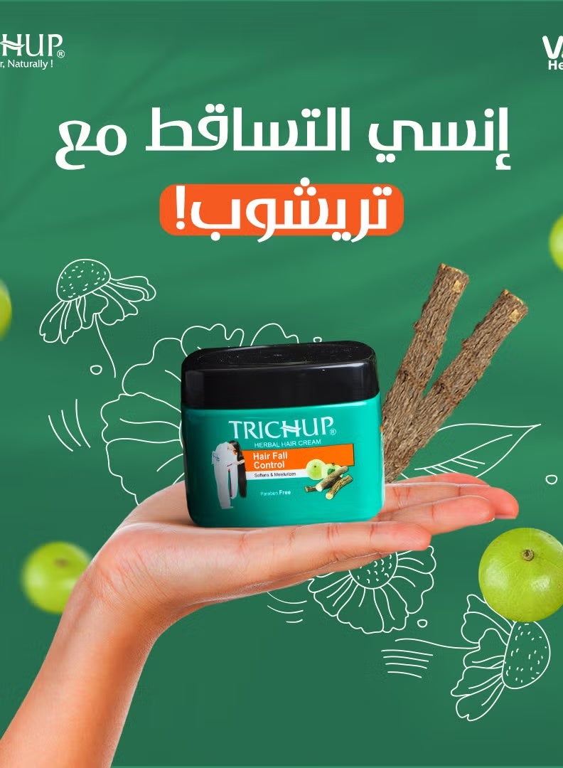 تريشوب كريم الشعر العشبي للتحكم في تساقط الشعر 150 مل - Image 2