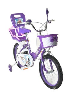 Mira Freestyle Road Bicycle With Front Basket Size 16 