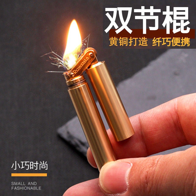 Good Luck Stick Nunchaku Brass Kerosene Lighter High-End Metal Smoke Type Small Mini Manufacturer - Image 2