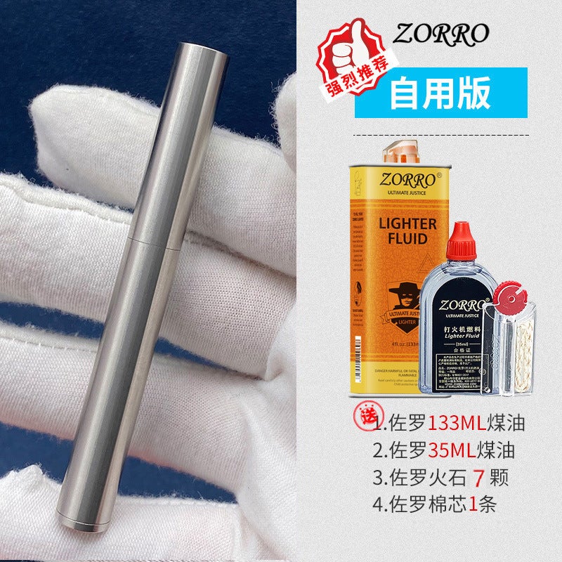 Good Luck Stick Nunchaku Brass Kerosene Lighter High-End Metal Smoke Type Small Mini Manufacturer - Image 1