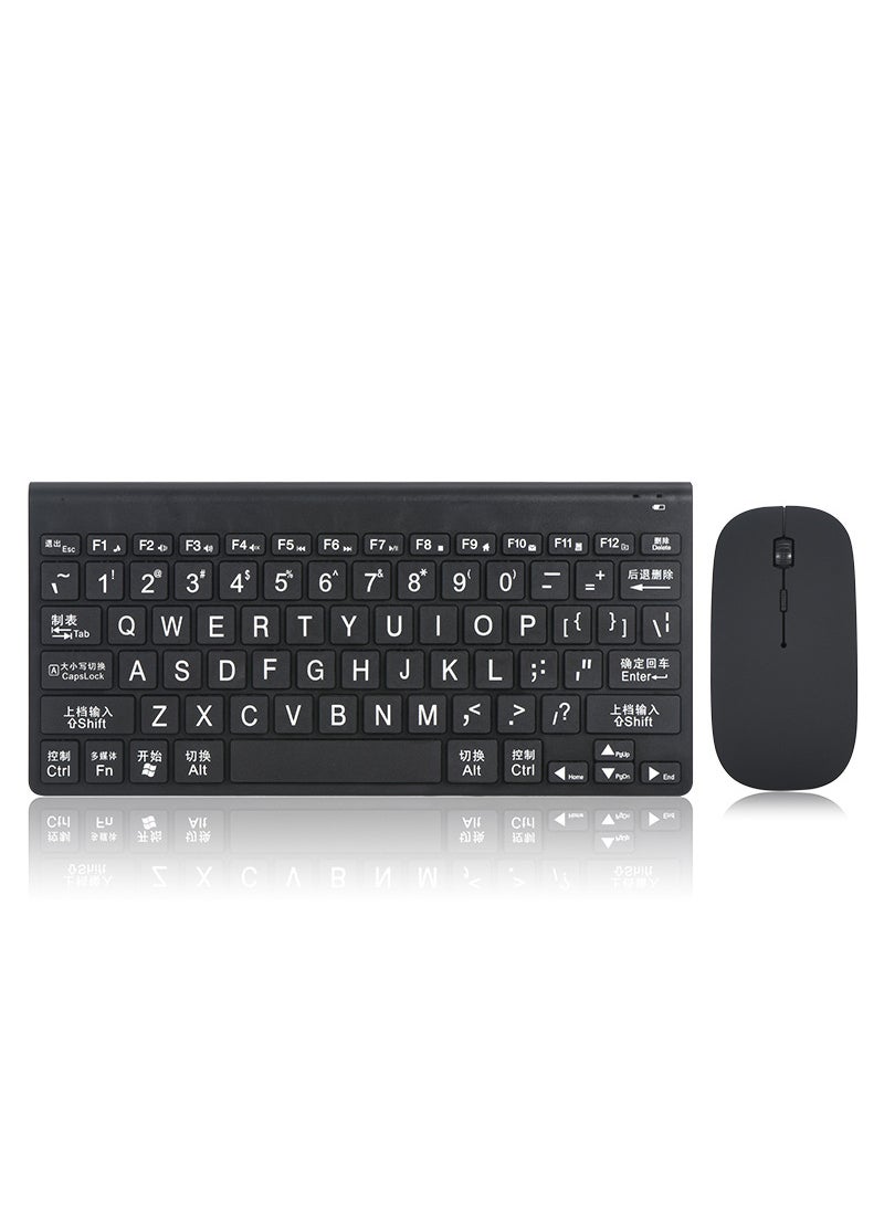 Large Font Wireless Keyboard for Elderly Chinese Specialized Elderly Keyboard Mouse Combo USB Interface Ergonomic Design Chinese Large Character-(Keyboard Mouse) Wireless Keyboard Mouse suit