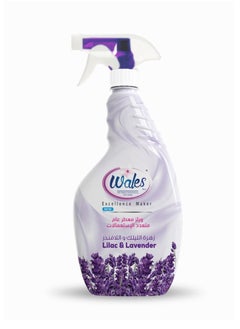 Wales Multipurpose Freshener Lilac & Lavender 450ml