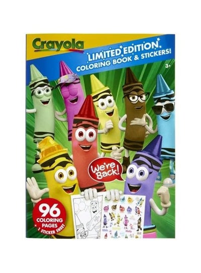 Crayola 96 pages Coloring Book Limited Edition With Sticker Sheets