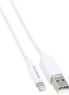dodocool Dodocool kx1929 lightning to usb cable - white 