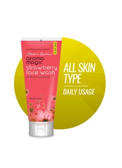 Aroma Magic Strawberry Face Wash  Gentle  Moisturizing Facial Cleanser  NonDrying Face Wash  Hydrates  Purifies Skin  for All Skin Types  338 Fl Oz100ml