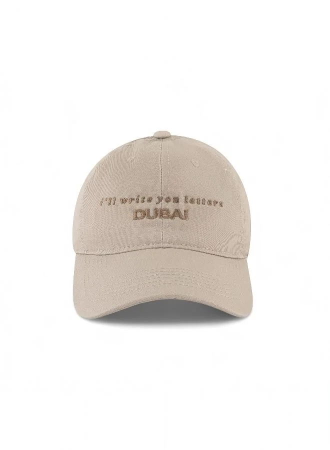 سأكتب لك رسائل Summer Dad Cap in Beige
