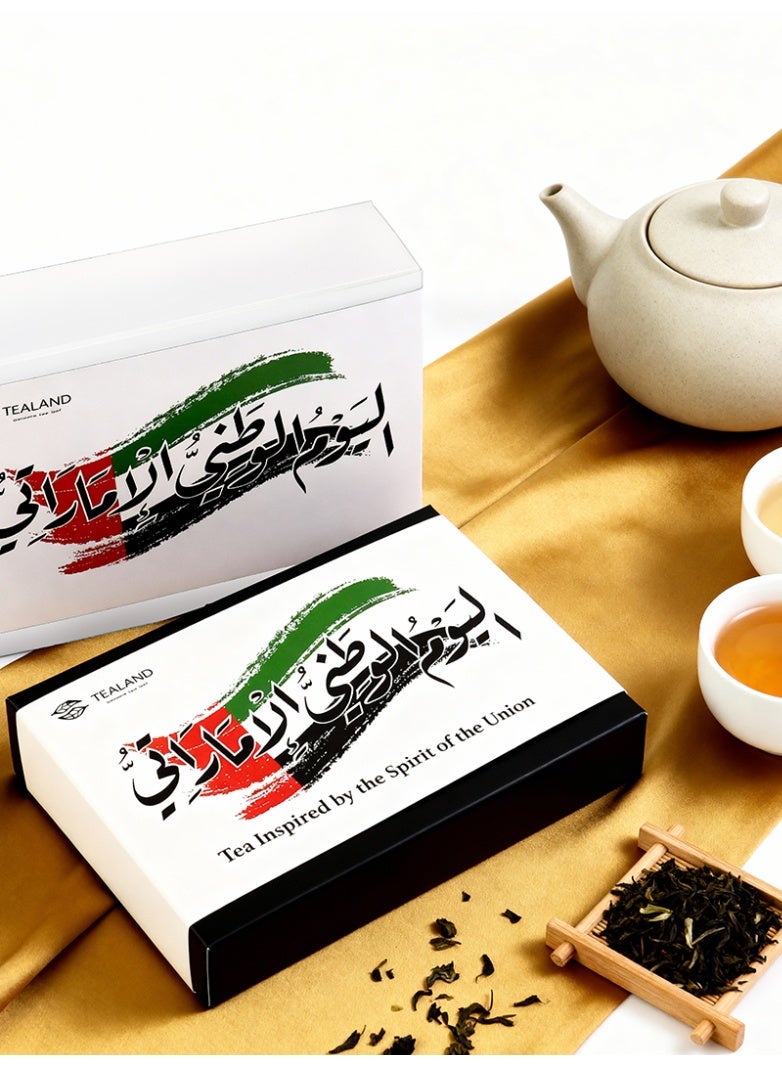 Tealand National Day Promotional Can Set - Image 3