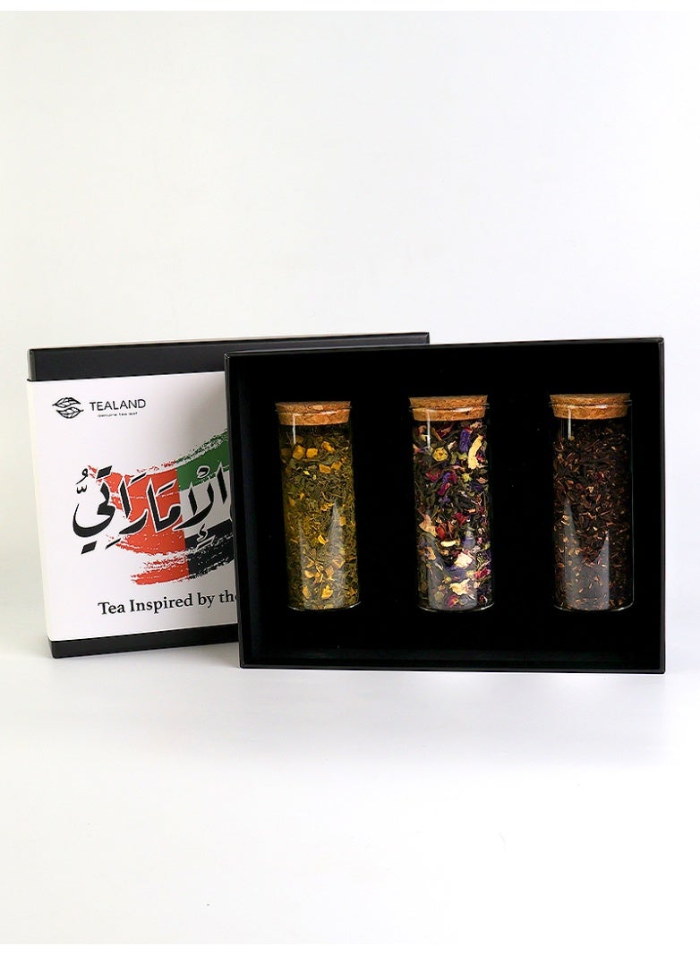 Tealand National Day Promotional Can Set - Image 2