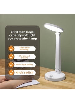 Rechargeable Desk Lamp For Eye Protection And Study Dormitory Lamp For College Students' Bedroom Bedside Lamp For Myopia Prevention Reading Lamp Work Lamp-Light Source Power:Top Equipped With Super Power Resistance  Three Levels Of Dimming