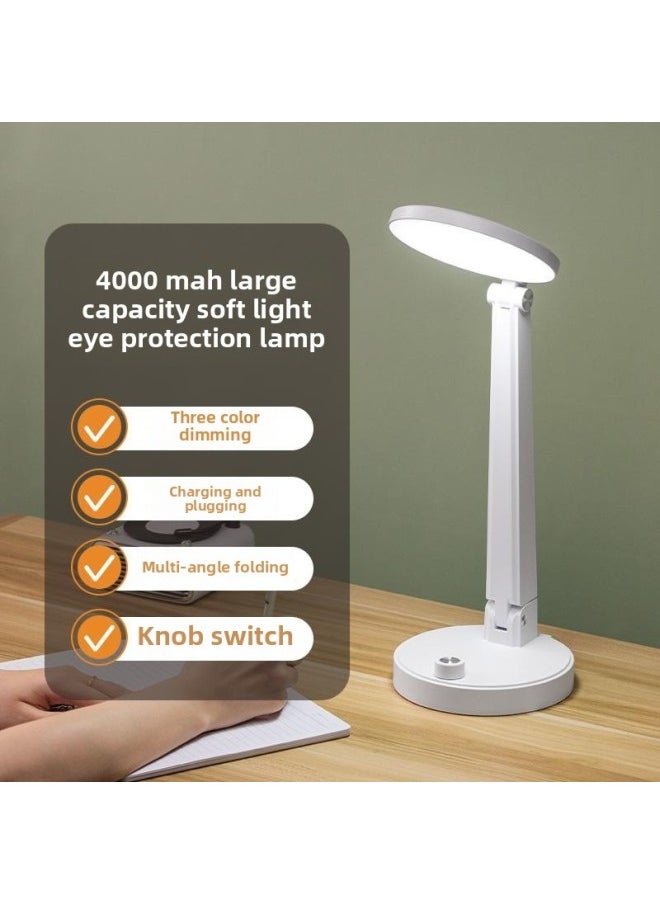 Generic - Rechargeable Desk Lamp For Eye Protection And Study Dormitory Lamp For College Students' Bedroom Bedside Lamp For Myopia Prevention Reading Lamp Work Lamp-Light Source Power:Top Equipped With Super Power Resistance  Three Levels Of Dimming - Image 1