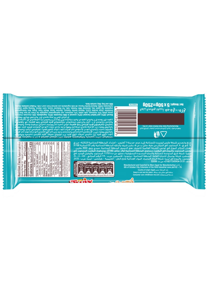 Twix Salted Caramel Chocolate - Image 2