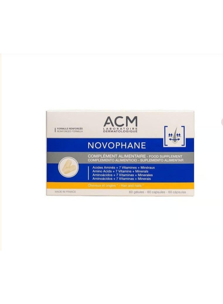 أيه سي أم كبسولة نوفوفان من شركة ACM - Image 2