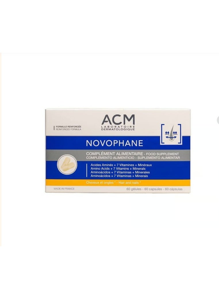 أيه سي أم كبسولة نوفوفان من شركة ACM - Image 3