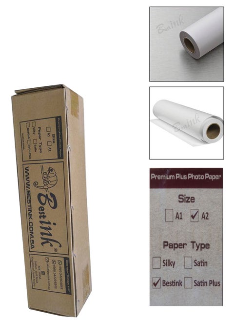 Bestink Photo Paper A2 Roll