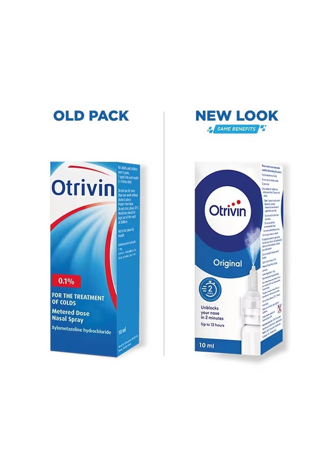 OTRIVIN بخاخ أنف للبالغين 1% 10 مل 