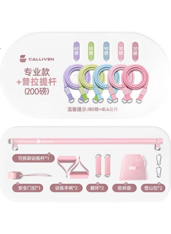 Calliven Women'S Back-Opening Pull Rope, Elastic Rope For Chest Expansion, Home Use Back-Opening And Shoulder-Opening Multi-Functional Trainer, 200 Lbs + Handle - Image 1