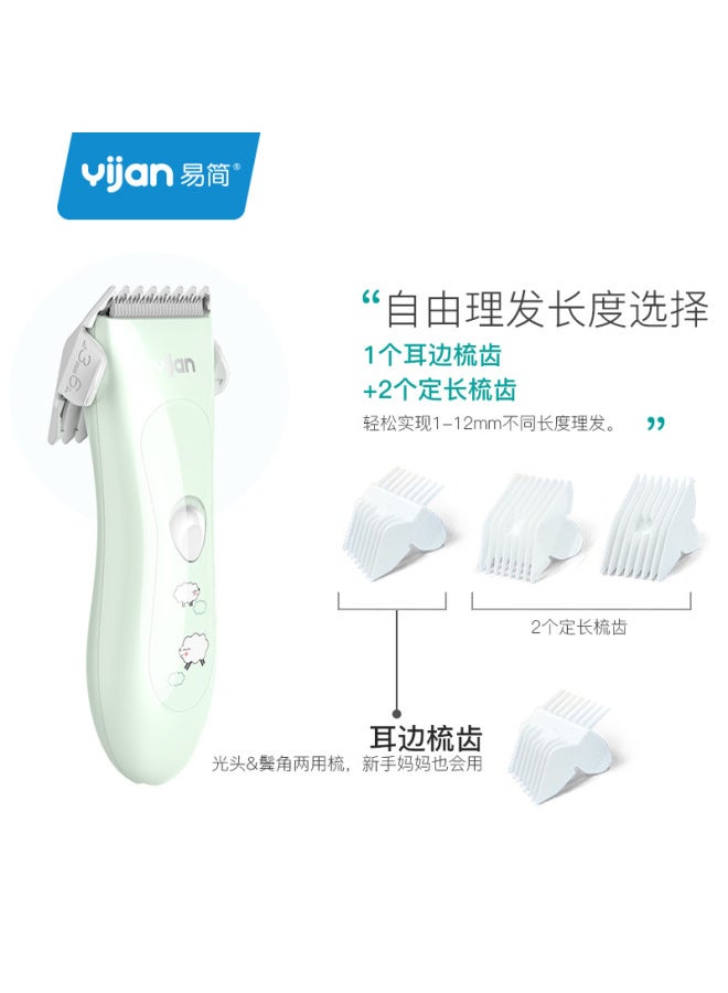 Yijan Easy Baby Hair Clipper Charging Baby Hair Shaving Children's Hair Cutting Newborn Hair Shaving Electric Clippers For Home Use - Image 2