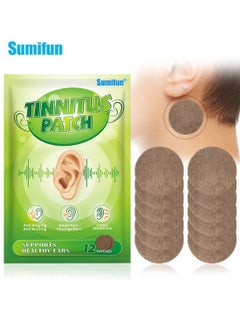 Tinnitus Patch for Ringing Ears, Tinnitus Relief Patches, Natural Herbal Tinnitus Relief Treatment, Relieve Hearing Loss, Protect Ear Health 12 Patches