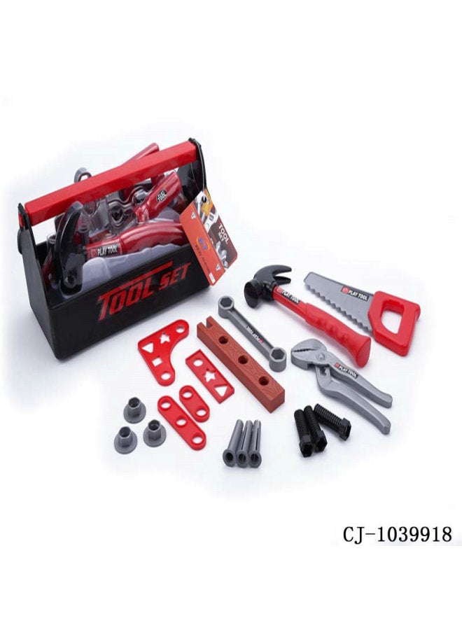 Handset Toy Set Baby Screwdriver Electric Drill Electric Saw Maintenance Simulation Tool-Color:CJ-1039922 - Image 2