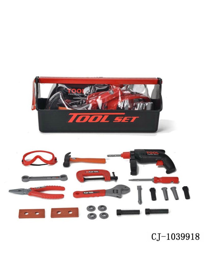 Handset Toy Set Baby Screwdriver Electric Drill Electric Saw Maintenance Simulation Tool-Color:CJ-1039922 - Image 1