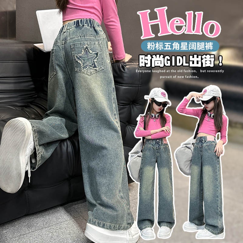 Girls' Pants Autumn Western Style Middle And Big Children Students Straight Leg Wide Leg Pants Children'S Jeans - Image 2