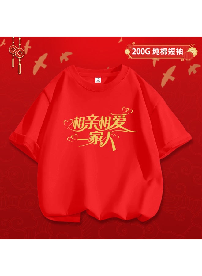 Exclusive Red Short-sleeved Birthday Party Exclusive Birthday Party Outfit For Elders Birthday Party Party Etiquette Clothing T-shirt