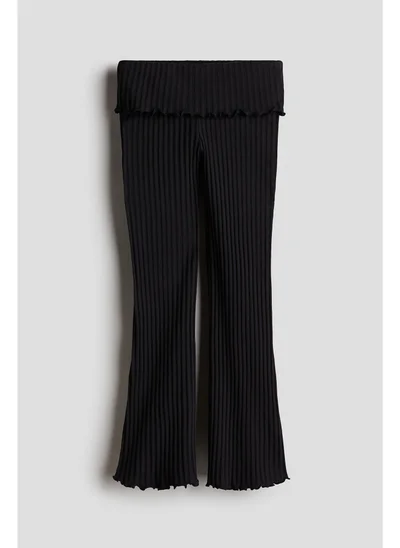 اتش اند ام بنطلون جيرسيه واسع