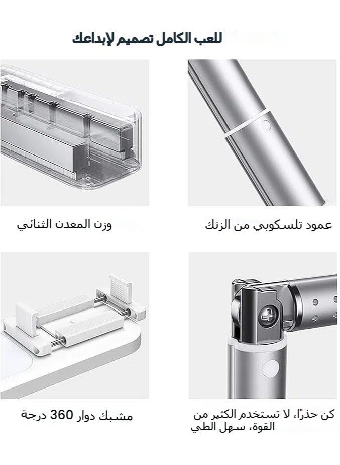 general Video Recording Phone Holder, Foldable LED Light Stand, Portable Multifunction Holder, Kitchen Table Mount Stand - Image 3