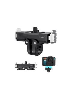 General Suitable for GoPro HERO13 Black AMAI metal magnetic quick release base dual interface adapter base  - Image 1