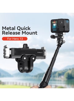 General Suitable for GoPro HERO13 Black AMAI metal magnetic quick release base dual interface adapter base  - Image 2