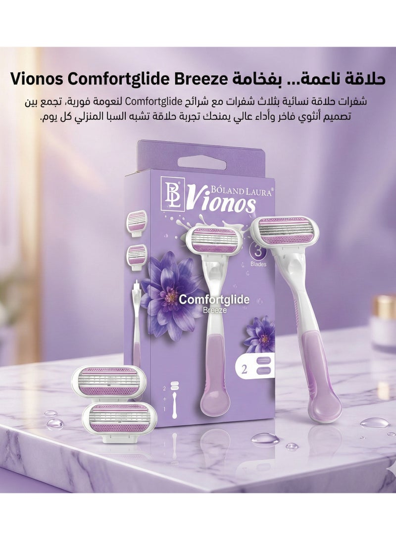 Boland Laura Vionos Comfortglide Breeze - Image 3