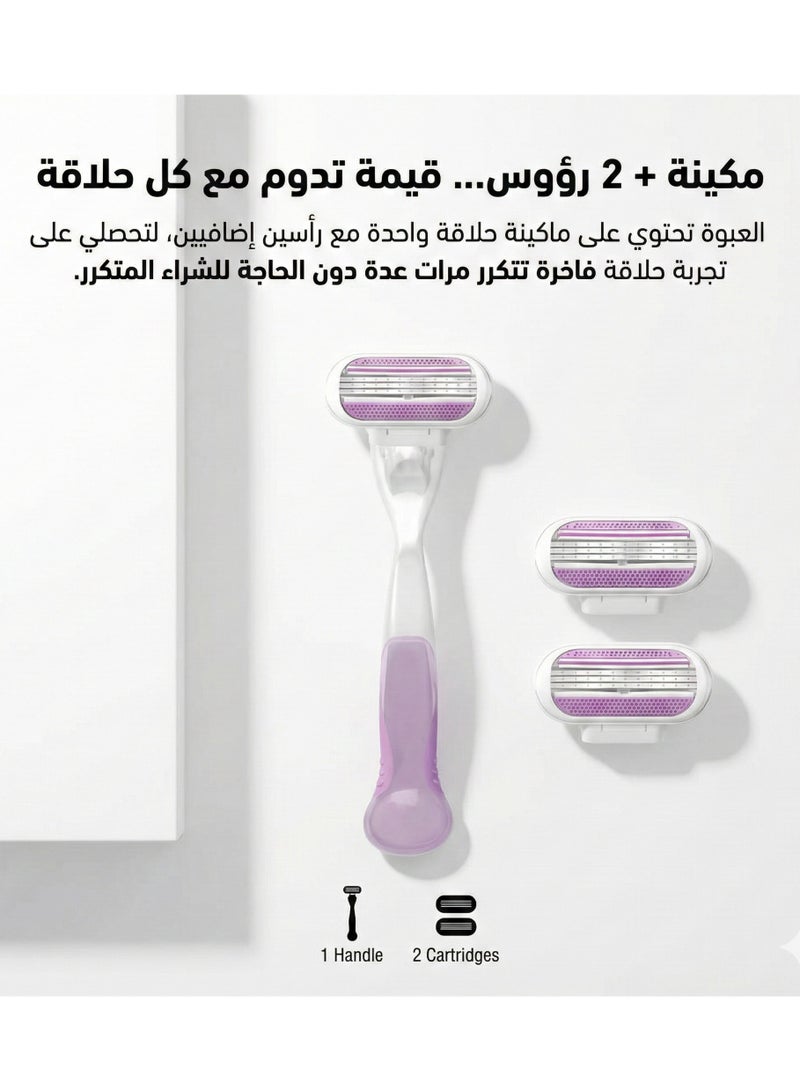 Boland Laura Vionos Comfortglide Breeze - Image 4