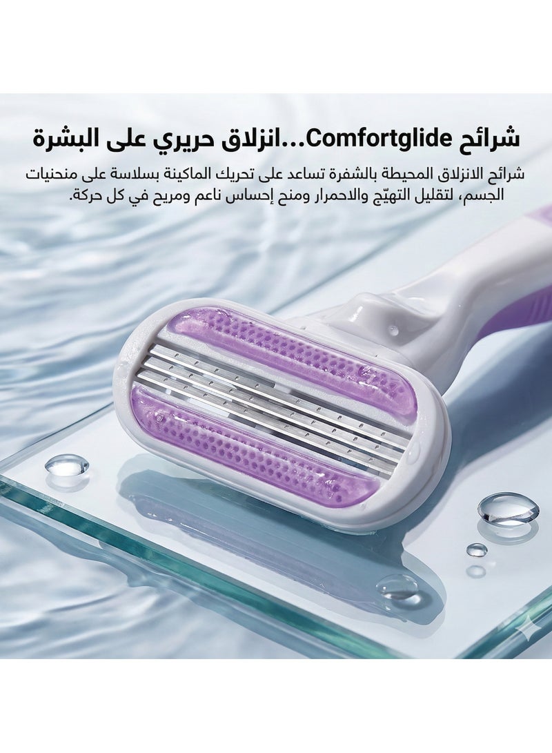 Boland Laura Vionos Comfortglide Breeze - Image 5