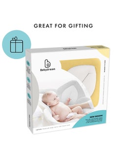 Baby Dream BABY DREAM LOTUS BATH BUD  - Image 2