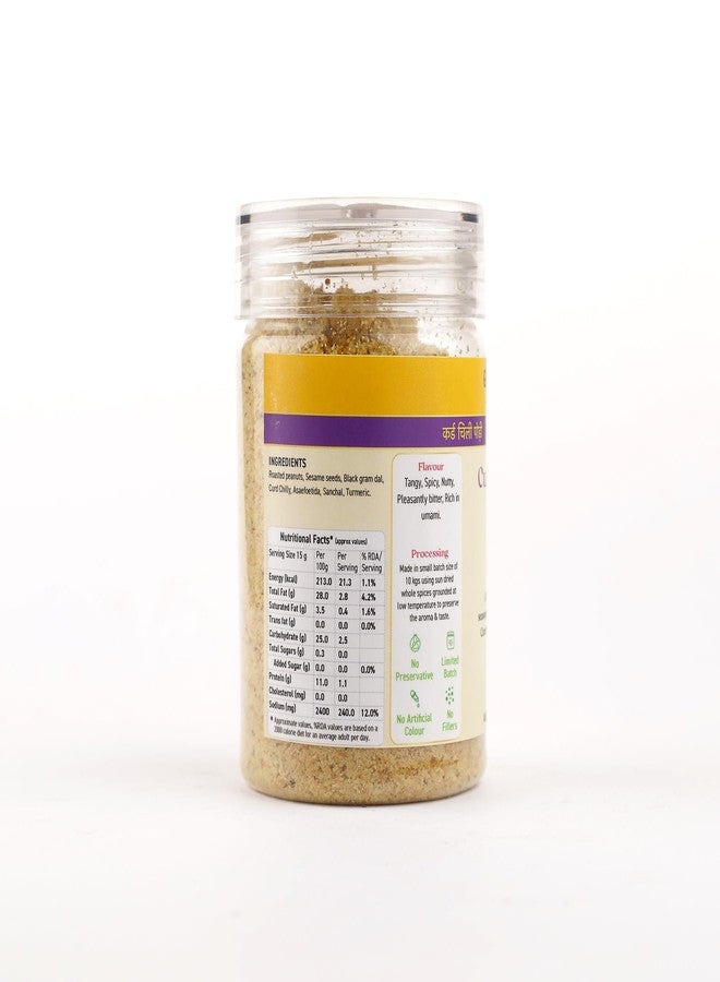 Goosebumps Curd Chilli Podi | Idli Dosa Chutney powder | 100% Natural Ingredients (200 GMS) - Image 2