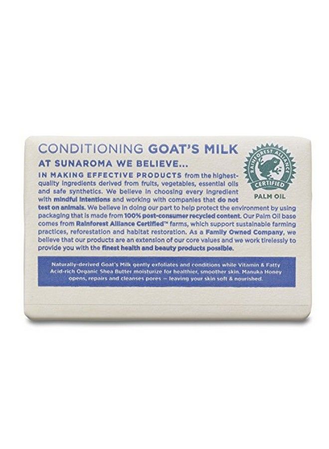 SUNAROMA Goat'S Milk W/ Shea Butter & Manuka Honey Soap (8 Ounce) - Image 3
