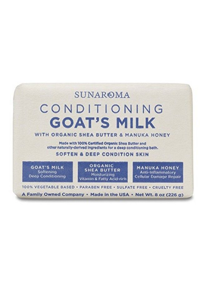 SUNAROMA Goat'S Milk W/ Shea Butter & Manuka Honey Soap (8 Ounce) - Image 1