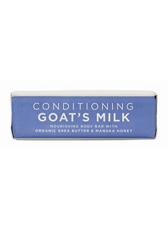 SUNAROMA Goat'S Milk W/ Shea Butter & Manuka Honey Soap (8 Ounce) - Image 4