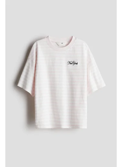 اتش اند ام Oversized cotton T-shirt