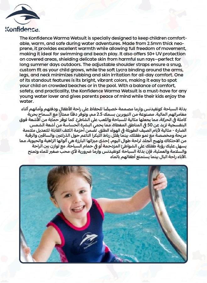 Konfidence Warma Wetsuit | 2.5mm Neoprene Baby Swimwear | Adjustable Shoulder Straps | 100% UV Protection | Soft Lycra Binding | Pink Hibiscus | Ideal for Pool & Beach  4 - 5 Years - Image 3