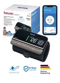 Beurer BM 81 EasyLock Upper Arm Blood Pressure Monitor Cuff-Free Design, Fully Automatic with Bluetooth & Large LED Display  - Image 1