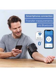 Beurer BM 81 EasyLock Upper Arm Blood Pressure Monitor Cuff-Free Design, Fully Automatic with Bluetooth & Large LED Display  - Image 3