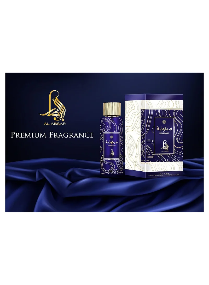 Al Absar Al Absar Symphony Perfume 100ML - EDP - Oriental, Long-Lasting, Elegant and Captivating Fragrance for Men and Women