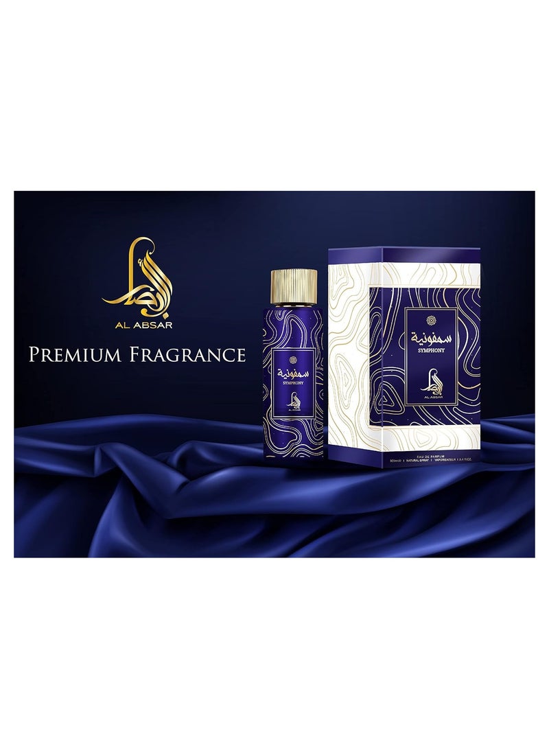 Al Absar Symphony Perfume 100ML - EDP - Oriental, Long-Lasting, Elegant and Captivating Fragrance for Men and Women - Image 3