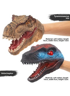 Dinosaur Hand Puppet Gloves Soft Rubber Triangle Tyrannosaurus Rex Kidsren's Artificial Animal Model Shark Shark Arm Head Boy Toy-Color:Tyrannosaurus Rex Hand Puppet + Velociraptor Hand Puppet (recommended)